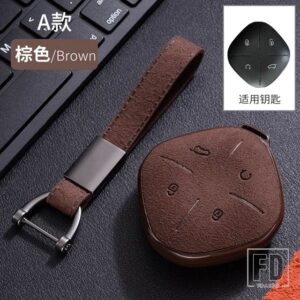 レザー + ソフト TPU キーケースカバー JETOUR X-1 プラス DTC 2022 キーチェーンカーアクセサリー - Brown