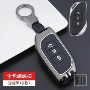 合金キーケースバッグホルダーキースリーブカバードンファン FENGXING FORTHING T5 EVO 2021 - Gun Set