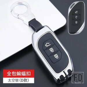 合金キーケースバッグホルダーキースリーブカバードンファン FENGXING FORTHING T5 EVO 2021 - Silver Set