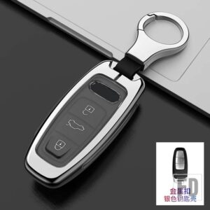アウディ 新合金 + TPU 車リモートキーケースカバーシェル A6 A7 A8 E-TRON Q5 Q8 C8 D5 キーレスホルダー FOB カーアクセサリー - Silver Set