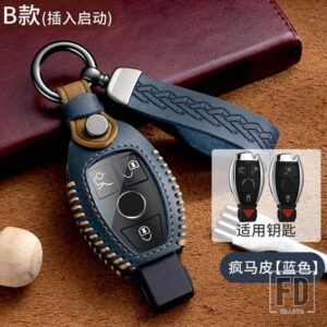 メルセデスベンツ 本革キーケースカバーシェル AMG W210 W211 W124 W202 W204 W205 W212 W176 カーアクセサリー - Blue