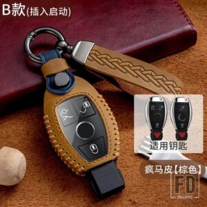 メルセデスベンツ 本革キーケースカバーシェル AMG W210 W211 W124 W202 W204 W205 W212 W176 カーアクセサリー - Brown