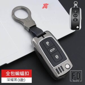 ベントレー コンチネンタル GT フライング スパー用 3ボタン FILP キーカバー - Grey Set