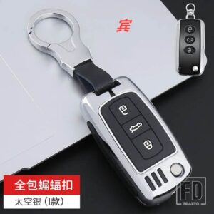 ベントレー コンチネンタル GT フライング スパー用 3ボタン FILP キーカバー - Silver Set