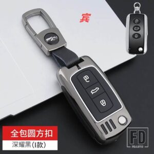 ベントレー コンチネンタル GT フライング スパー用 3ボタン FILP キーカバー - Grey Set 1