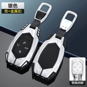 合金リモートキーケースカバーシェル TRUMPCHI GAC 2021 EMPOW J11 J12 J13 J14 J15 GS8 2023 プロテクターカーアクセサリー - Silver Set 1