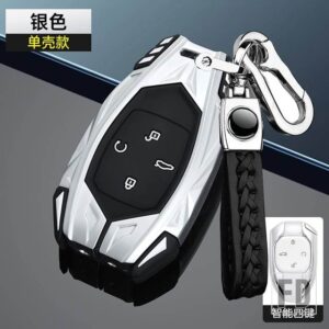 合金リモートキーケースカバーシェル TRUMPCHI GAC 2021 EMPOW J11 J12 J13 J14 J15 GS8 2023 プロテクターカーアクセサリー - Silver Set