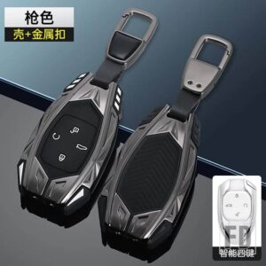 合金リモートキーケースカバーシェル TRUMPCHI GAC 2021 EMPOW J11 J12 J13 J14 J15 GS8 2023 プロテクターカーアクセサリー - Grey Set 1