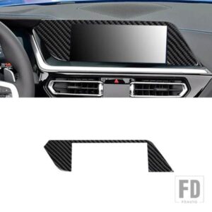 BMW Z4 G29 2019 2020 2121 2022 カーボンインテリアカーセンターコンソール画面装飾ステッカーフレームトリムストリップカバー