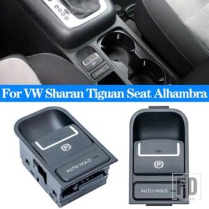 VW 電子ハンドブレーキスイッチパーキングハンドブレーキボタン シャランティグアン用シートアルハンブラ 5N0927225A 自動