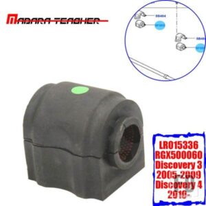 ランドローバー LR015336 RGX500060 車ゴムバッファディスカバリー 3 4 リアスタビライザーバーブッシュ自動サスペンションショックアブソーバ