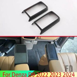 DENZA D9 DMI EV 2022 2023 2024 カーアクセサリーカーボンスタイル 2 列目ディスプレイシート調整フレームトリム