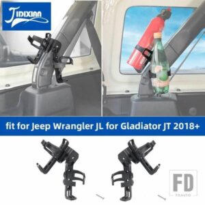 ジープ ラングラー JL JT 2018-24 アンチロールビーム消火器ドリンクカップホルダーに適合