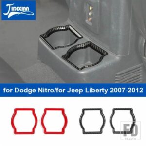 ジープ ランバティダッジニトロ 39417 インテリア後列カップホルダー装飾カバー