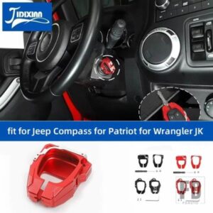 ジープ コンパス 2008-2016 パトリオット 2011-2016 ラングラー JK 2007-2017 キーケースシェル装飾カバー