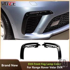レンジローバー ランドローバー VELAR SVA フロントフォグランプカバー L560 LR126769/LR126768 カーアクセサリー