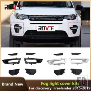 ランドローバー フロントフォグライトランプカバーディスカバリースポーツ 2015-2018 LR061234 LR061229 カーアクセサリー