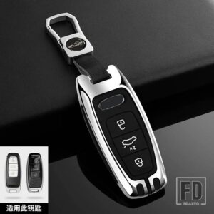 アウディ 合金リモートキーケースカバーシェル A6 A7 A8 E-TRON Q5 Q7 Q8 C8 D5 A6L 2018-21 カーアクセサリー - Silver Set