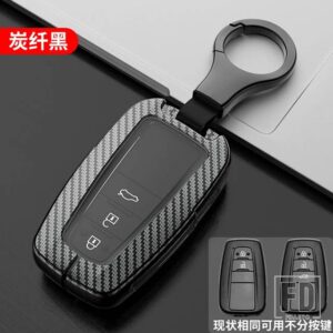 トヨタ ファッション合金車リモートキーケースカバーシェルフォブ カローラプリウスカムリ CHR C-HR RAV4 アルティスランドクルーザープラドキ - Carbon Set