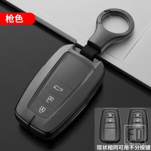 トヨタ ファッション合金車リモートキーケースカバーシェルフォブ カローラプリウスカムリ CHR C-HR RAV4 アルティスランドクルーザープラドキ - Grey Set