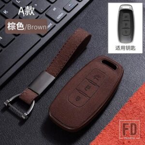 日産 スエードレザー + TPU 車リモートキー FOB ケースカバー キャシュカイアルティマ 2022 - 3 Buttons Brown