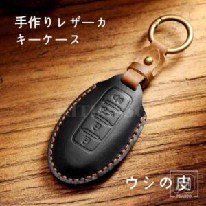 日産 革リモートキーケースカバー キャシュカイエクストレイル T32 T31 ジューク J10 J11 キックティーダパスファインダー注インフィニティ