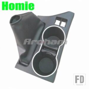 トヨタ ハンドブレーキパネルトリムカップホルダーセンター通路アッパーパネル カローラ 2014-18