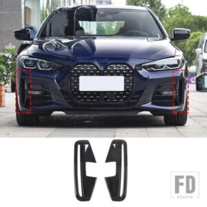 BMW 4シリーズ G22 G23 2021-2023 ABS カーボン/ブラック ABS フロントフォグライトフレームカバートリムステッカーカーアクセサリー
